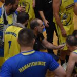 basket 11