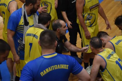 basket 11