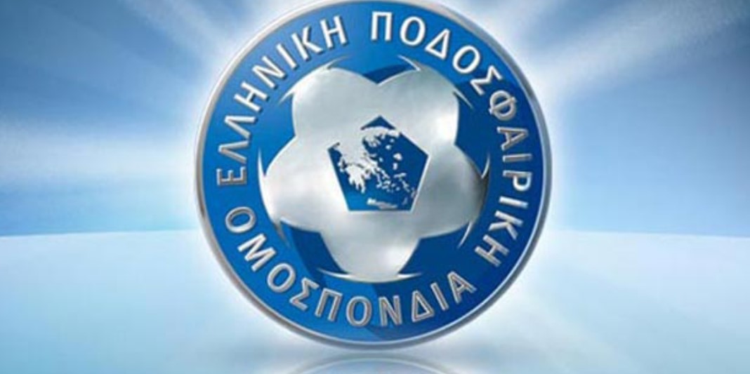 epo