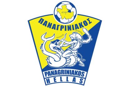 panagriniakos logo