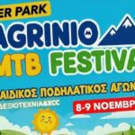 img 93825c9cc08a7ac4d14e15faec515dd6 v