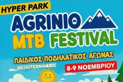 img 93825c9cc08a7ac4d14e15faec515dd6 v