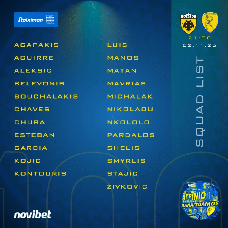 squad list aek 768x768 png