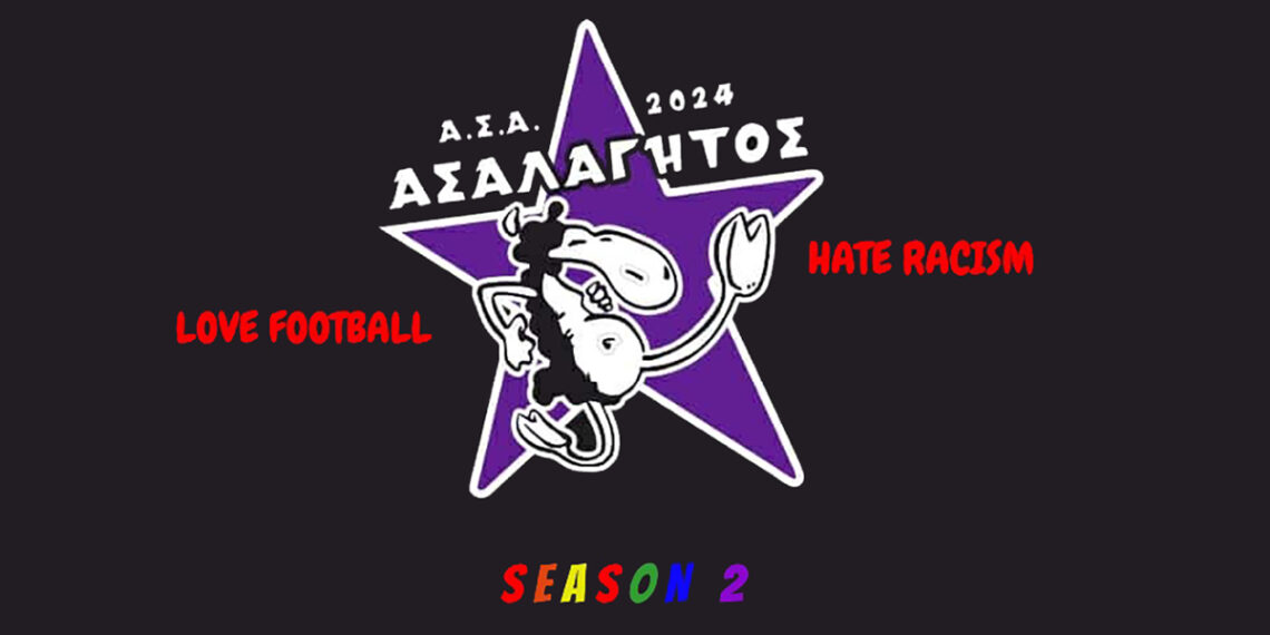 asalagitos season 2 1140x570