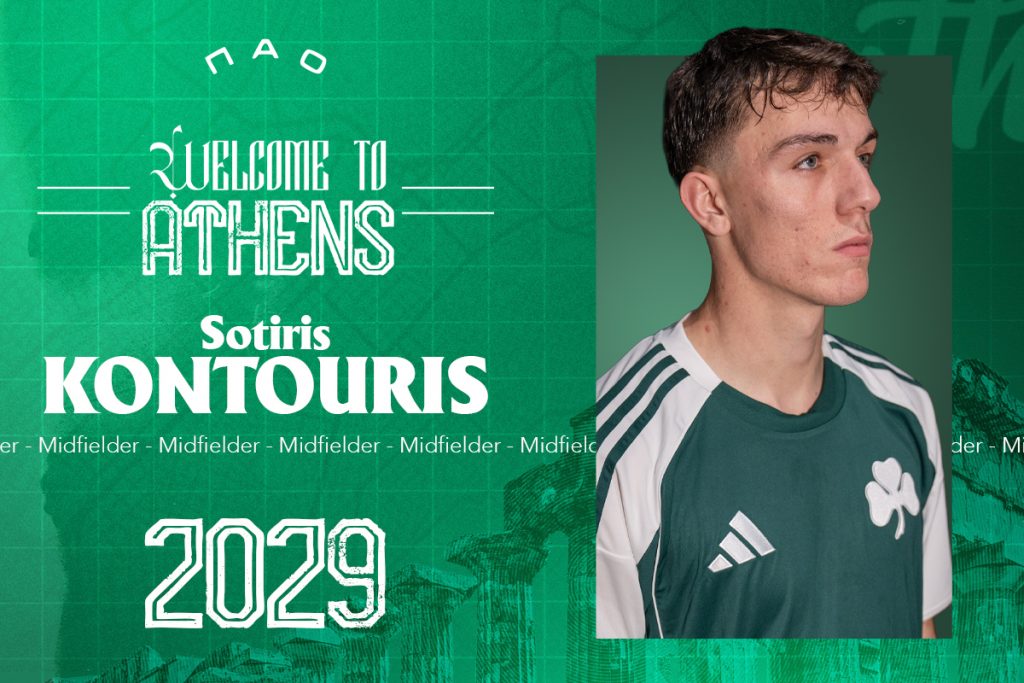 1200x800 welcome copy kont 1024x683