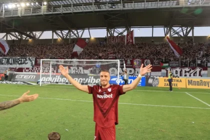 ael sofian tsakla 960x640