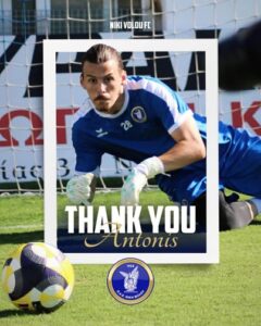 625899738 1476411217318181 467324046787354665 n