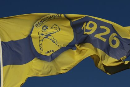 panetolikos erasitexnis