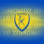 100 site0 2048x1160 png