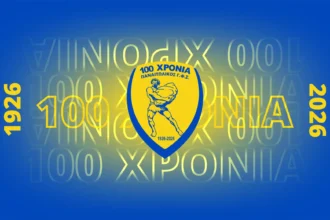 100 site0 2048x1160 png