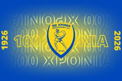 100 site0 2048x1160 png