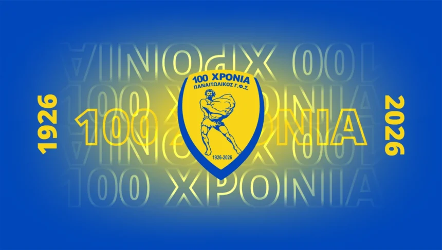 100 site0 2048x1160 png