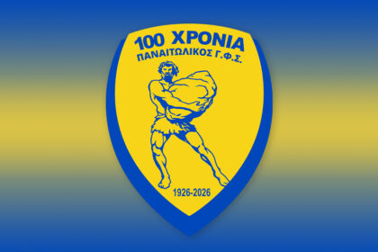 100 xronia panaitolikos horizontalposter