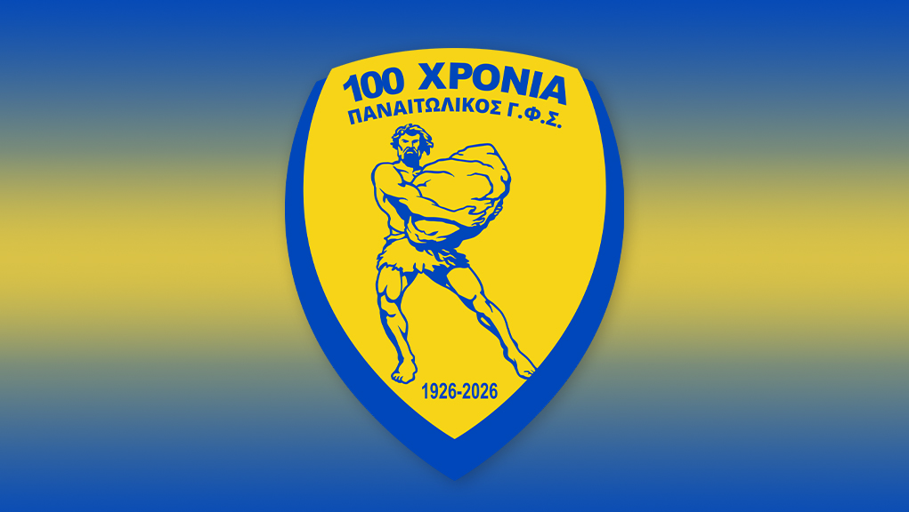 100 xronia panaitolikos horizontalposter