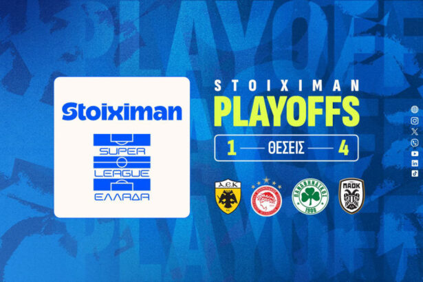 18931 1200x800 ploffs1 4