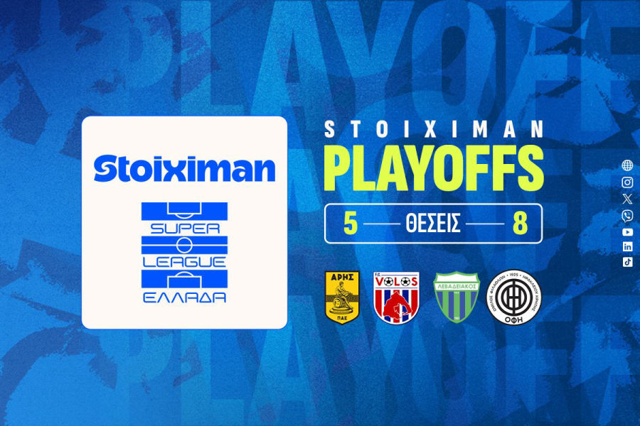 23839 1200x800 ploffs5 8