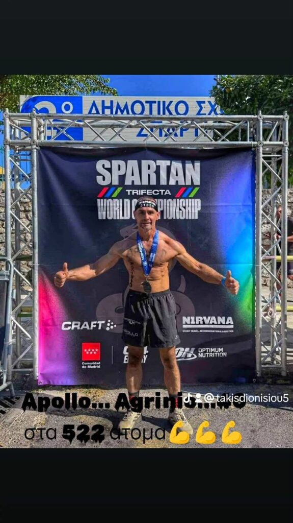 messenger creation c494648f db2c 4e96 8c0d 96ad7002cbfa