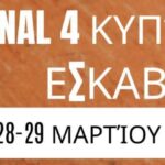 edf4785600d77d7ca6431417b776b619 xl