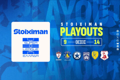 23839 1200x800 ploffs9 14