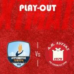 672376263 1543326324464496 1369041791189667959 n e1776436441693 1392x1510