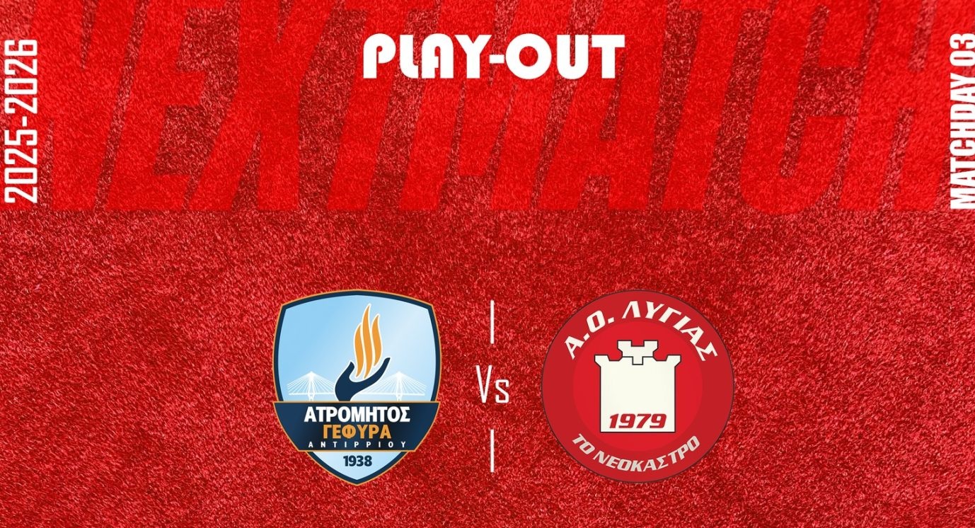 672376263 1543326324464496 1369041791189667959 n e1776436441693 1392x1510