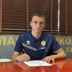 img 3915 1 1200x900 jpeg