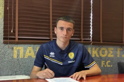 img 3915 1 1200x900 jpeg