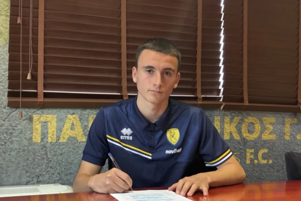 img 3915 1 1200x900 jpeg