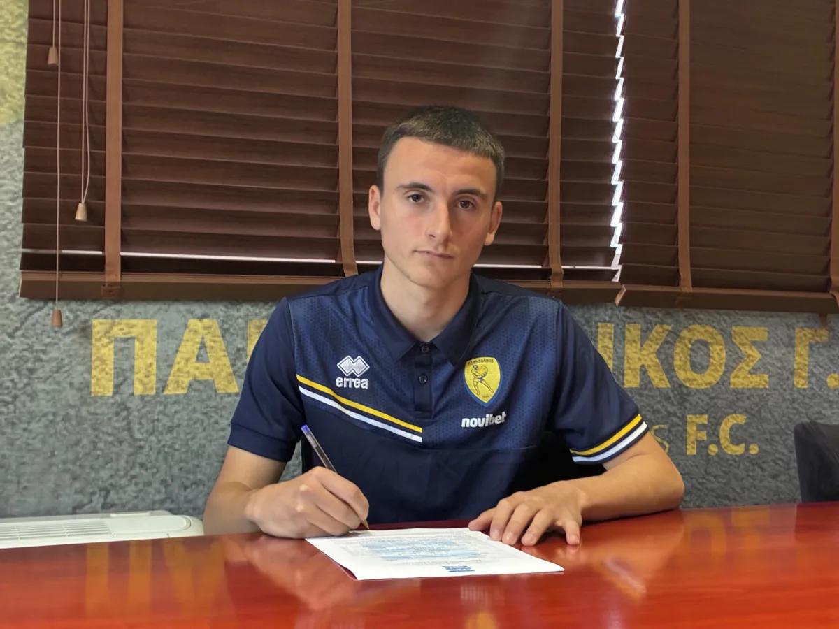 img 3915 1 1200x900 jpeg