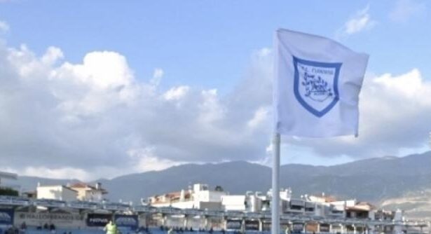 pas giannina gipedo simaia