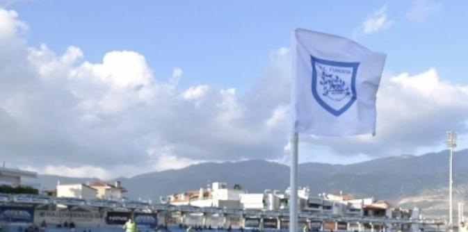 pas giannina gipedo simaia