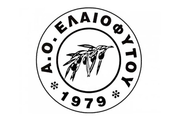 ao elaiofytoy