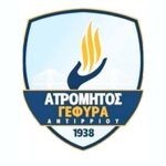 atromitos antirrioy2