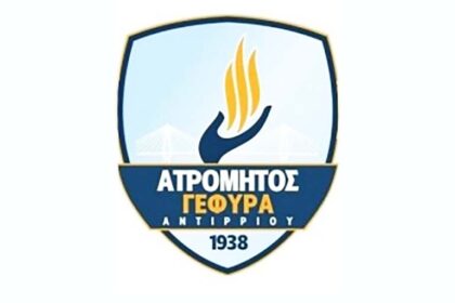 atromitos antirrioy2