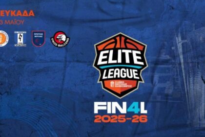 elitef4site 1024x576 164734