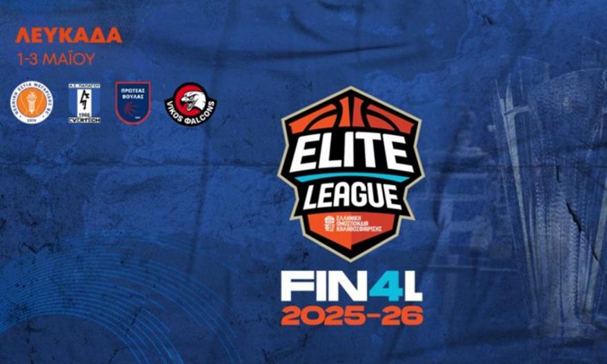 elitef4site 1024x576 164734