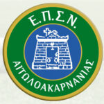 eps aitoloakarnanias1 (4)