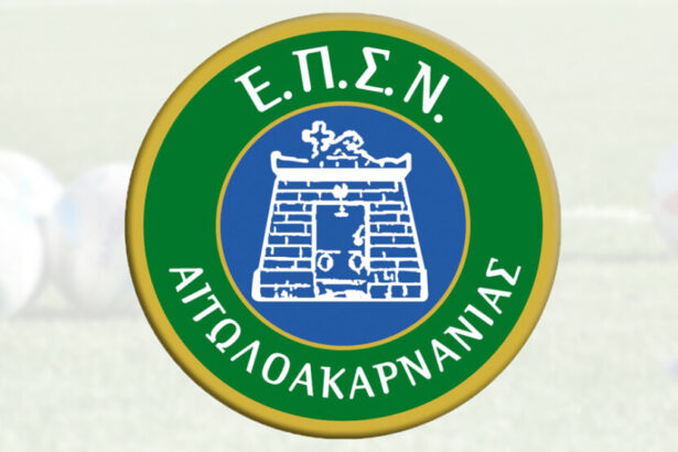 eps aitoloakarnanias1 (4)