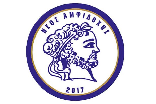 neos amfiloxos logo