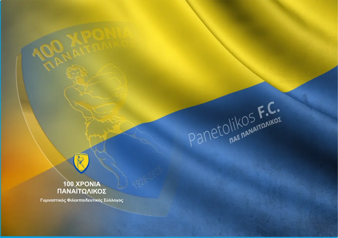 panaitolikos ekdilosi