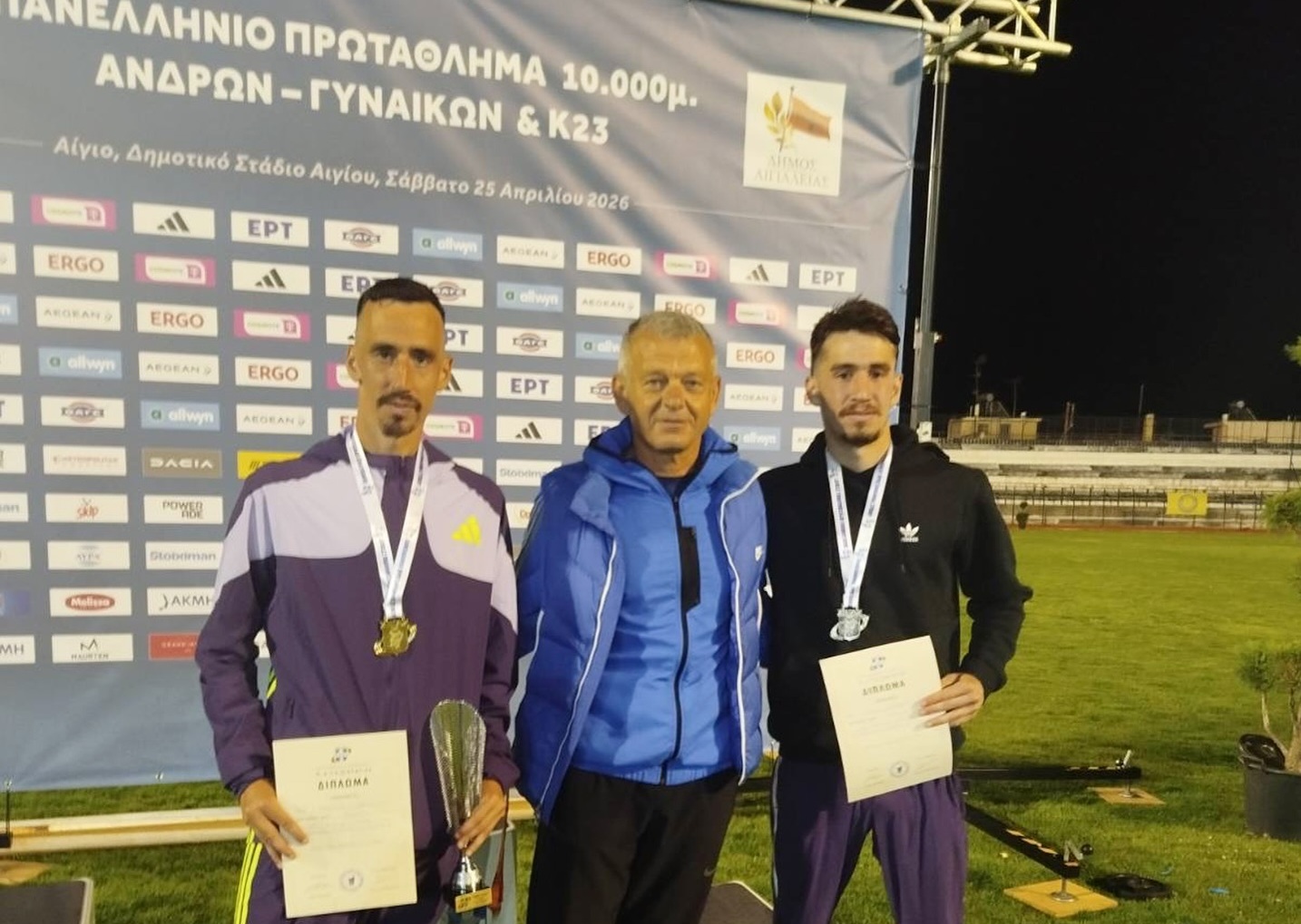 ΠΑΝΕΛΛΗΝΙΟ ΠΡΩΤΑΘΛΗΜΑ 10000 2026