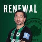 menodza renewal