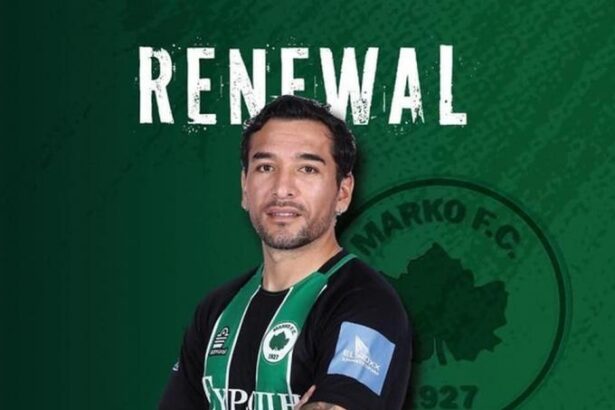 menodza renewal