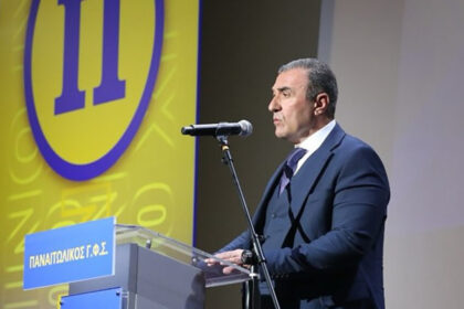 stergiou panagiotis 1140x569