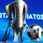super league