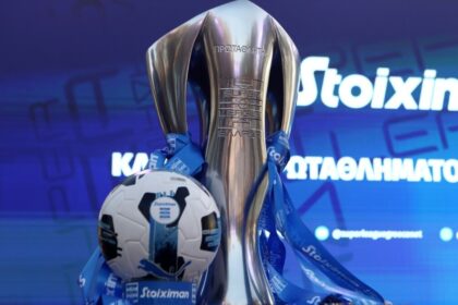super league 2025 26