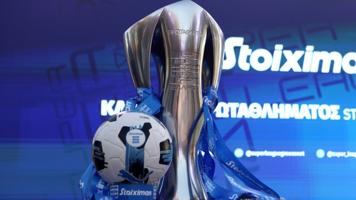 super league 2025 26