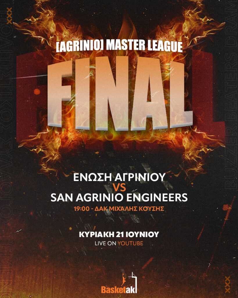 agr master final