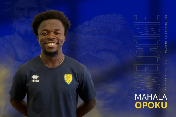 opoku 1536x864 png
