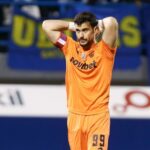 anagnostopoulos intime